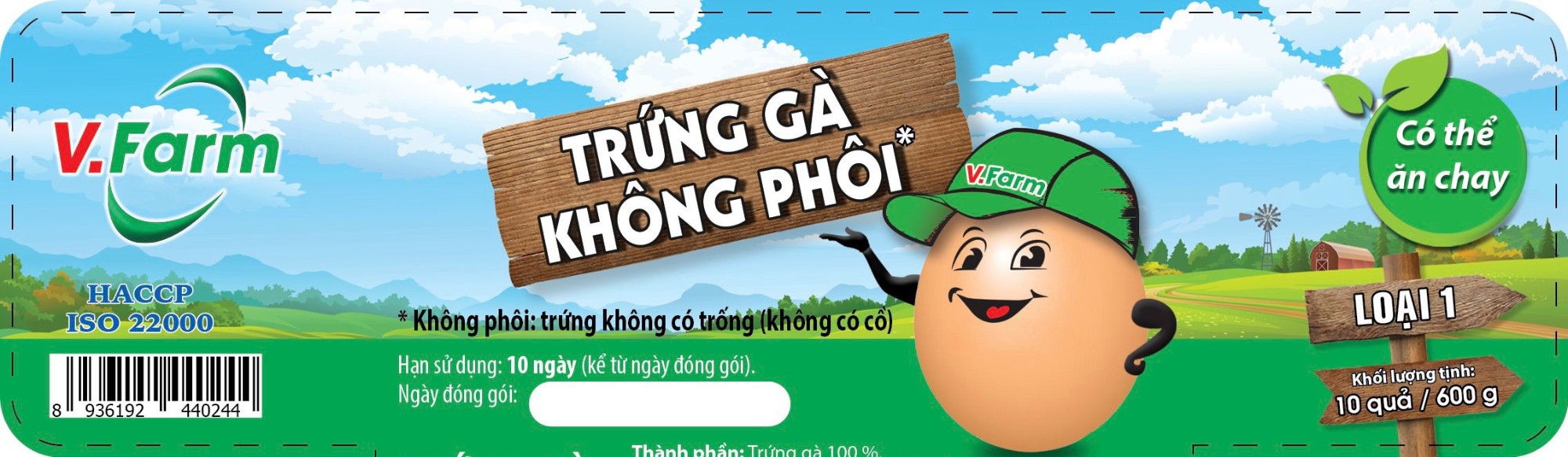 Sản phẩm